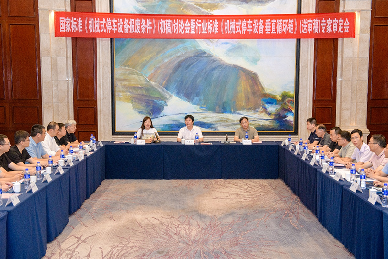 首页| 尊龙Z6(中国集团)官方网站