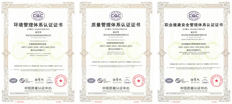 首页| 尊龙Z6(中国集团)官方网站