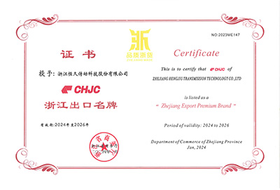 首页| 尊龙Z6(中国集团)官方网站