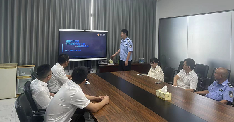 首页| 尊龙Z6(中国集团)官方网站