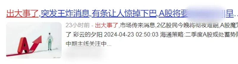 首页| 尊龙Z6(中国集团)官方网站