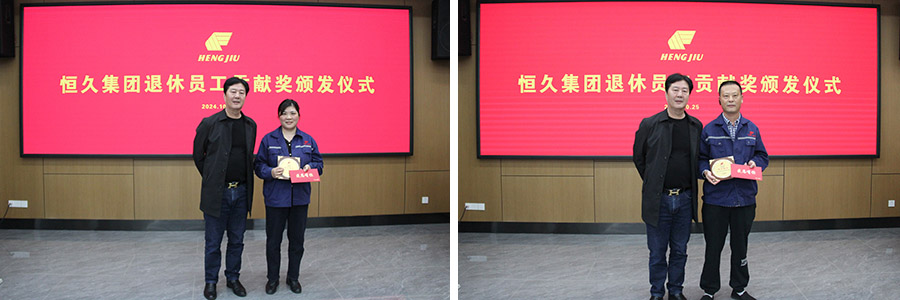 20241028144652_24416 首页| 尊龙Z6(中国集团)官方网站