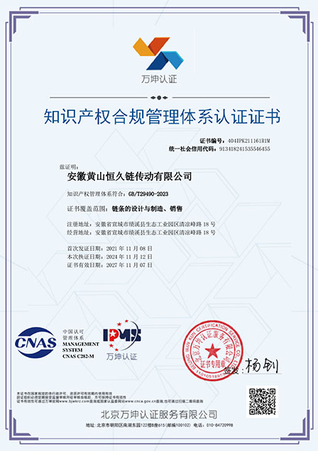 首页| 尊龙Z6(中国集团)官方网站