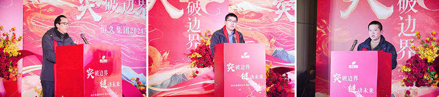 20250218165729_39173 首页| 尊龙Z6(中国集团)官方网站