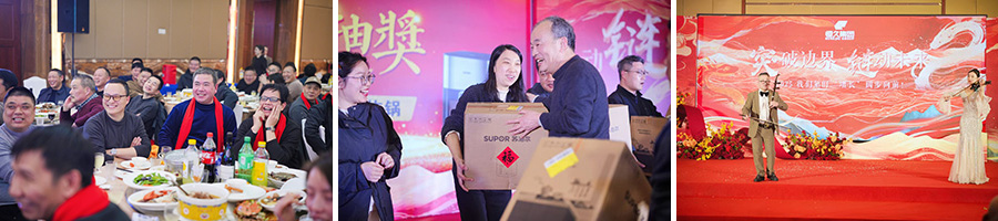 20250218165729_73631 首页| 尊龙Z6(中国集团)官方网站