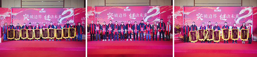 20250218165729_78956 首页| 尊龙Z6(中国集团)官方网站