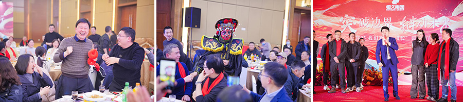 20250218165730_81199 首页| 尊龙Z6(中国集团)官方网站