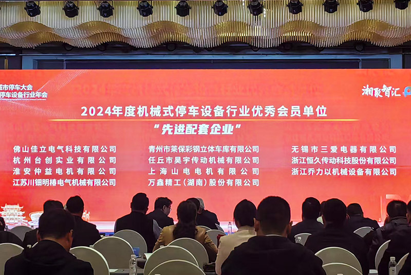 首页| 尊龙Z6(中国集团)官方网站