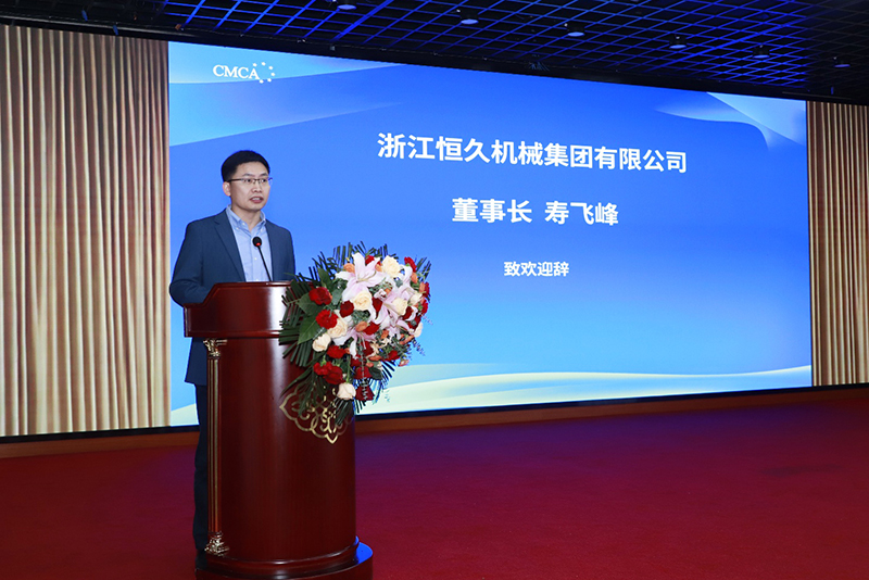 首页| 尊龙Z6(中国集团)官方网站