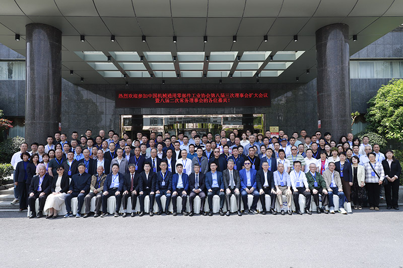 首页| 尊龙Z6(中国集团)官方网站