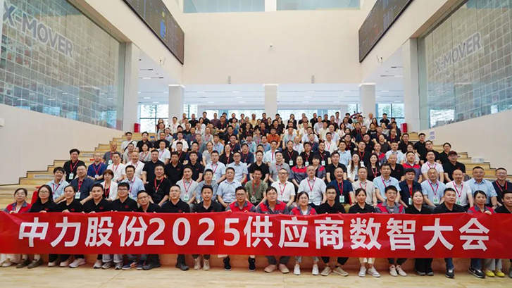 首页| 尊龙Z6(中国集团)官方网站