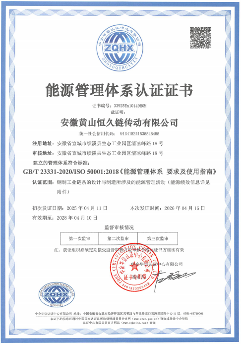 首页| 尊龙Z6(中国集团)官方网站