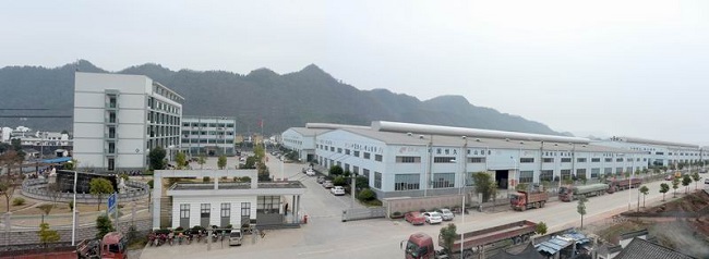 首页| 尊龙Z6(中国集团)官方网站
