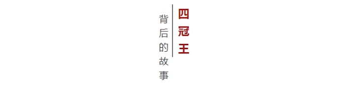 首页| 尊龙Z6(中国集团)官方网站