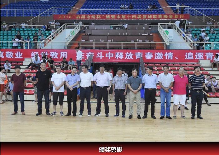首页| 尊龙Z6(中国集团)官方网站