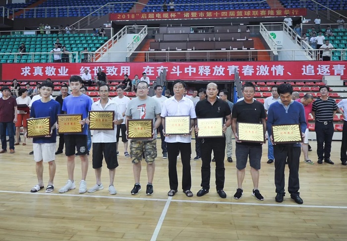 首页| 尊龙Z6(中国集团)官方网站
